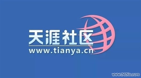 关停3年!海角社区上线重启者数字徽章:限量9999枚 售价1999元/枚